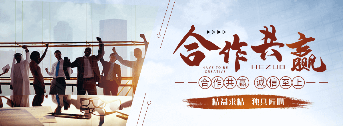 申扎APP软件开发