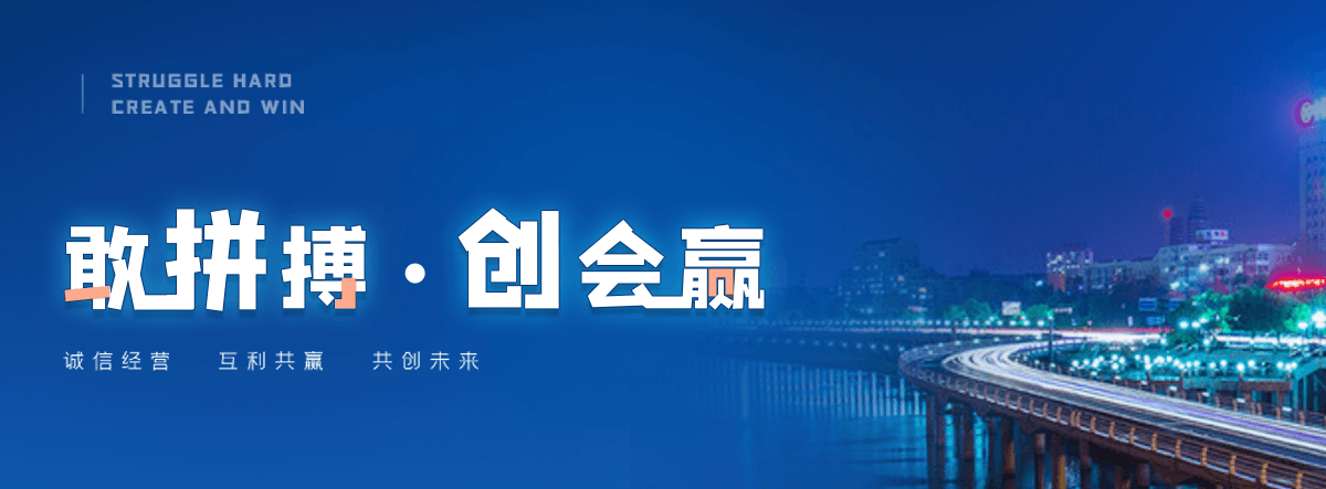 申扎小程序开发公司